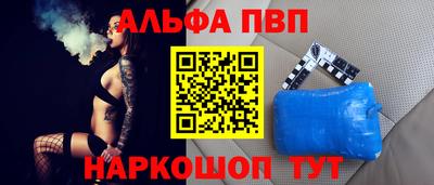 герыч Славгород