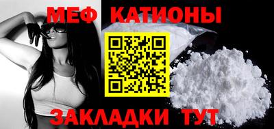 ПСИЛОЦИБИНОВЫЕ ГРИБЫ Севастополь