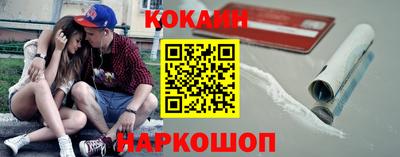 мяу мяу мука Свободный