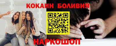 ПСИЛОЦИБИНОВЫЕ ГРИБЫ Севастополь