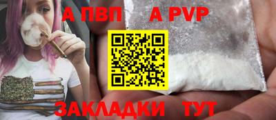 мяу мяу мука Свободный