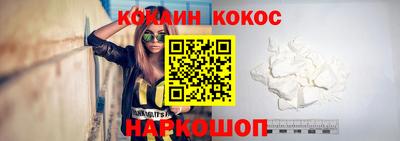круглые Славянск-на-Кубани