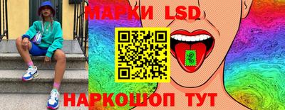 герыч Славгород
