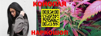 круглые Славянск-на-Кубани