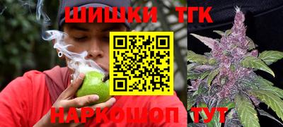 Альфа ПВП Старая Купавна