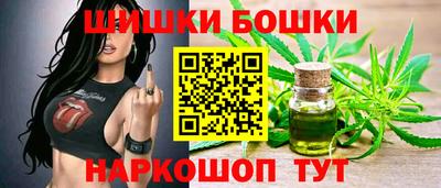 герыч Славгород