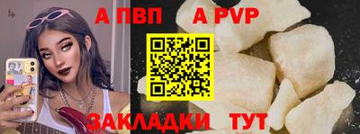 круглые Славянск-на-Кубани