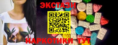 герыч Славгород
