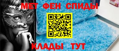 каннабис Сланцы