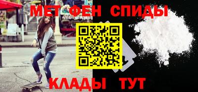 круглые Славянск-на-Кубани