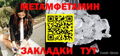 не бодяженный Среднеуральск