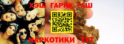 герыч Славгород