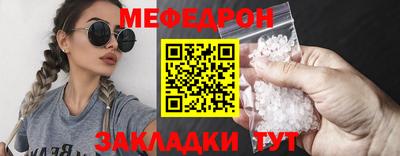 гидра Северобайкальск