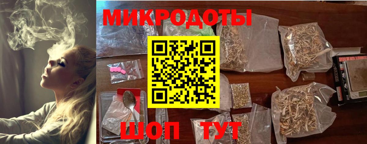Новоуральск  Псилоцибиновые грибы ЛСД  где купить наркоту  Галлюциногенные грибы Magic Shrooms  Вход с VPN 